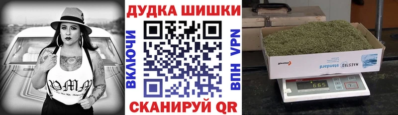 Названия наркотиков Москва Гашиш  Бошки Шишки  БУТИРАТ  Меф мяу мяу  АМФЕТАМИН  Галлюциногенные грибы 
