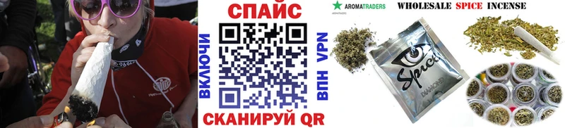 Бутират оксибутират  где можно купить наркотик  Москва 