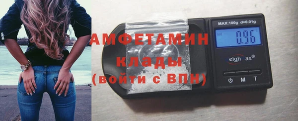 spice Горняк