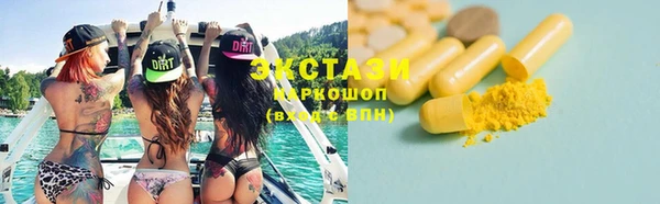 метадон Гусев