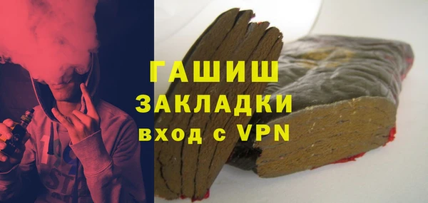 spice Горняк