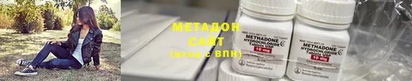 марки nbome Горнозаводск