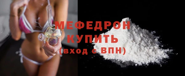 spice Горняк