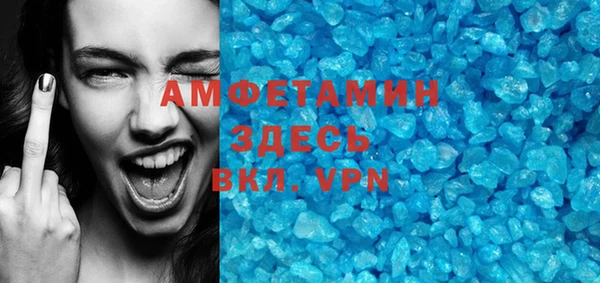 марки nbome Горнозаводск
