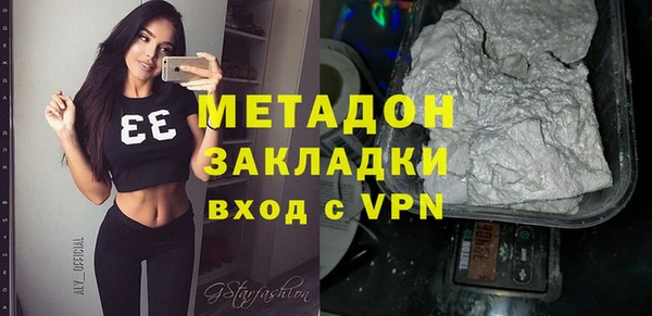 винт Горно-Алтайск