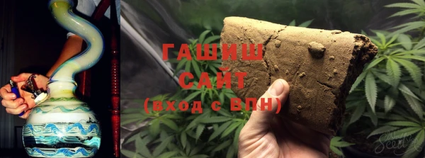 марки nbome Горнозаводск