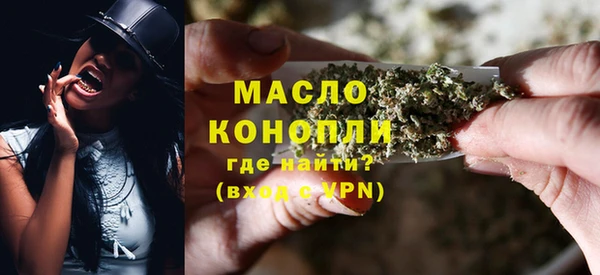 spice Горняк