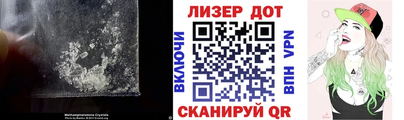 LSD-25 экстази ecstasy  Москва 