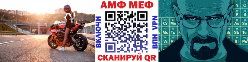 наркотики  Москва  Первитин витя 