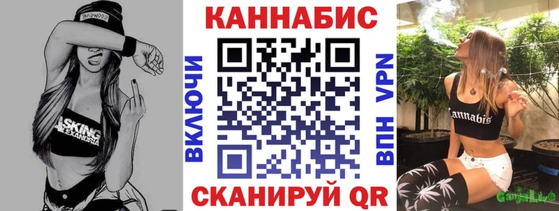Бошки Шишки THC 21%  Москва 